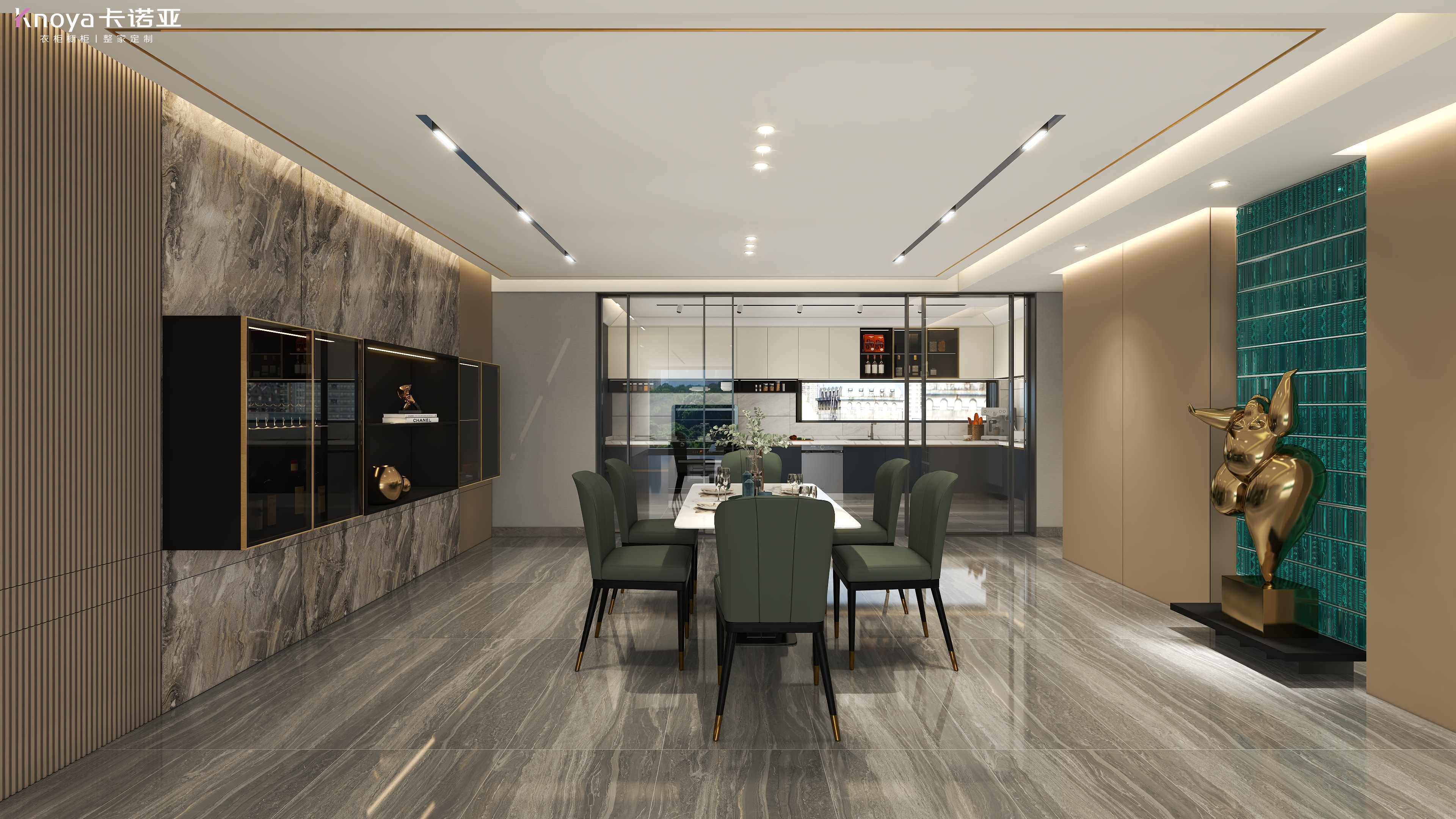 卡諾亞餐廳 卡諾亞餐廳