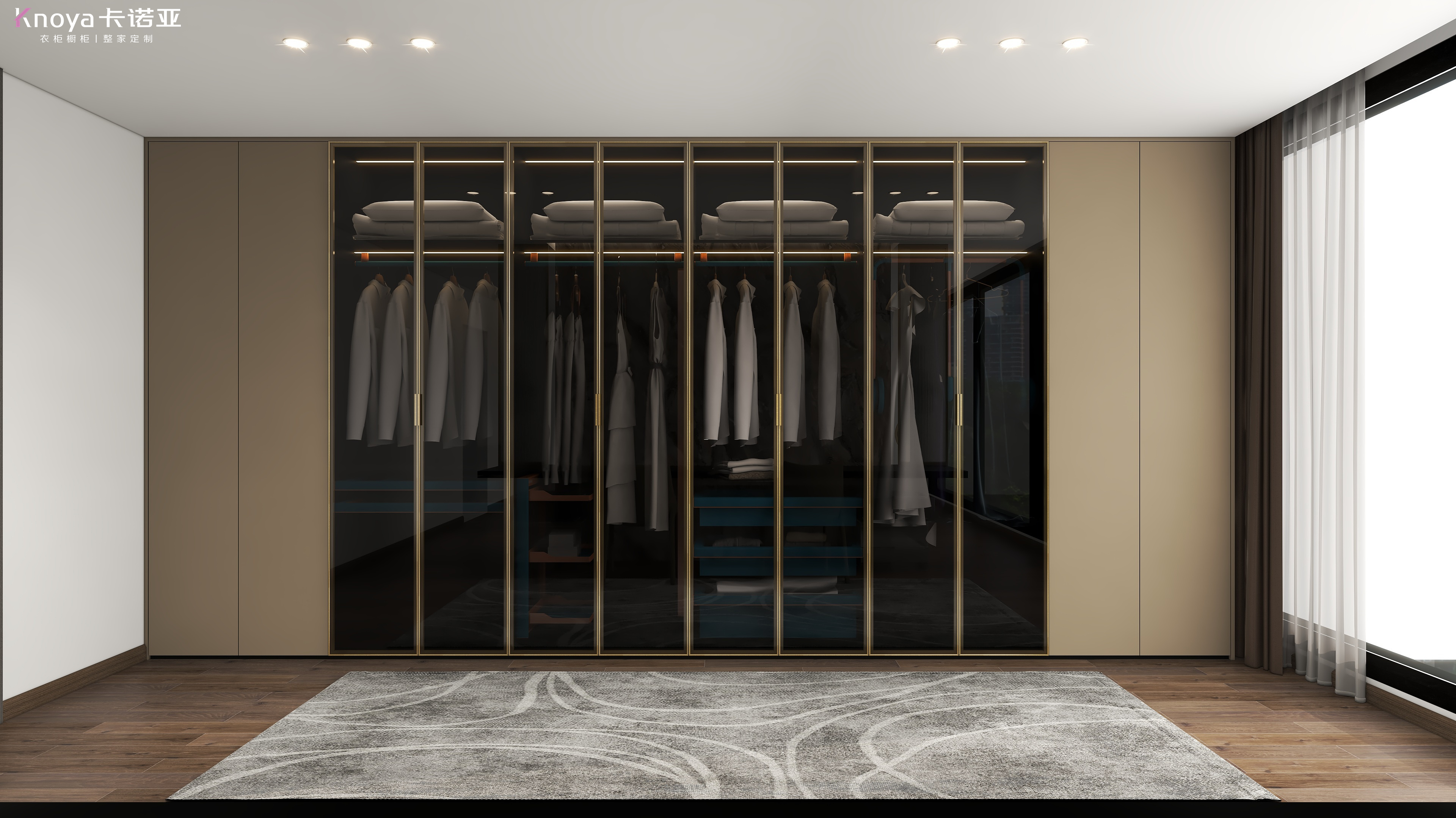 卡諾亞臥室 卡諾亞臥室